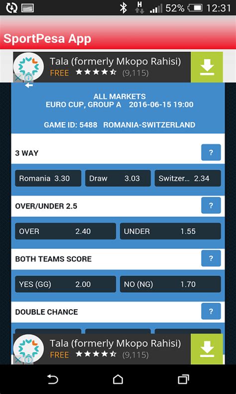 sportpesa app download for android phones
